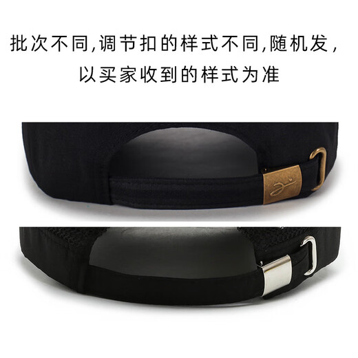 BOLSRO hat men's outdoor Korean baseball cap peaked cap sun protection sun hat fishing casual hat women M mark black one size fits all adjustable