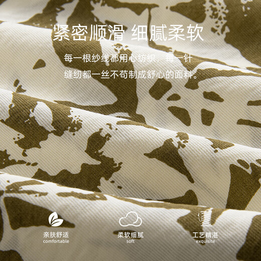 允织睡衣女夏季纯棉短袖七分裤薄款夏天2025年新款全棉夏款休闲家居服 6218-白棕 M (160) ：建议90-110斤穿着