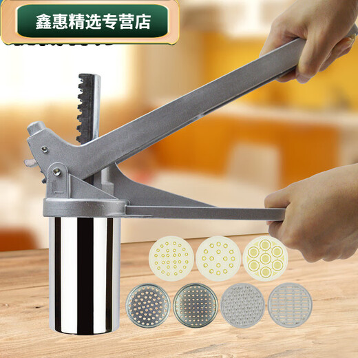 RSRDDY stainless steel noodle machine, manual noodle machine, household handmade Heluo noodle bed, small Heluo noodle machine, Heluo noodle machine