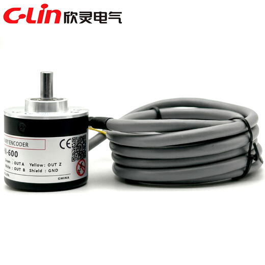 Xinling rotary encoder CHA/CHB38SE400/600 CHA/CHB38SN400/600 pulse CHA38SE400 voltage pulse