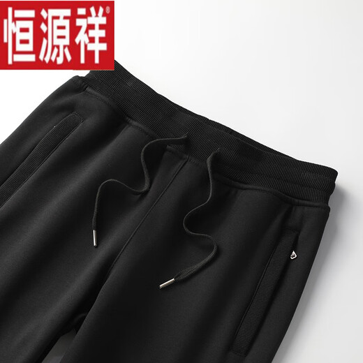 Hengyuanxiang Xinjiang Baumwoll-Männer lässige Sporthosen loser gerader Reißverschluss Tasche Frühling und Herbst Sommer Dünne Sporthosen Männer 9918 Frühlings- und Herbststil hellgrau Reißverschluss Tasche Mund M 100-110jin [Jin gleich 0,5 kg]