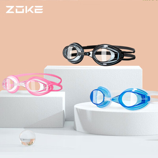ZOKE waterproof swimming goggles professional anti-fog high-definition adult universal racing flat swimming goggles 622501111-9