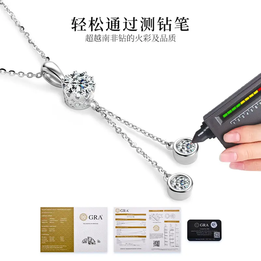 Feiyu niche tassel moissanite pendant 925 sterling silver plated 18k gold high-end personalized necklace for women K gold 925 silver