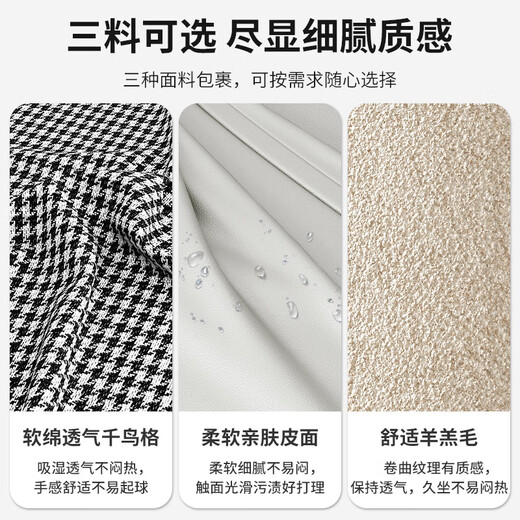 Ji Shilun makeup stool home girl's bedroom light luxury simple cream style fairy dressing table stool manicure round stool dark gray and light gray thumb stool classic style