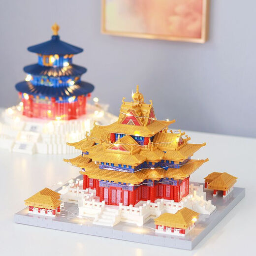 Chengpin New Temple of Heaven Prayer para la compatibilidad de los jóvenes con LEGO Desmipio y ensamblaje Bloques de construcción del castillo de estilo antiguo Adornos de modelo arquitectónico Small Golden Pin Tower 3888 Partículas + Herramientas Sin edición de iluminación