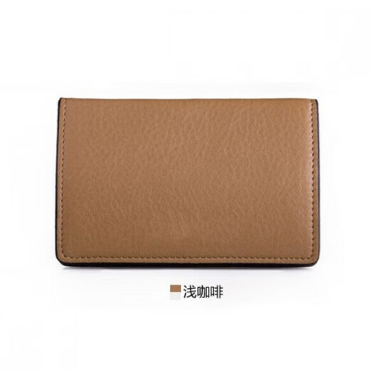 
Geboni business card box real cowhide business card holder men and women business card bag business gift business card box large capacity card bag card holder curve black [cowhide material]