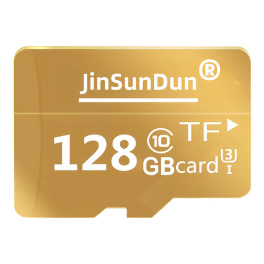 Memory card memory card driving recorder memory card high-speed surveillance camera special card micro SD memory card drone TF card mobile memory card speed version 128G [U3 version]
