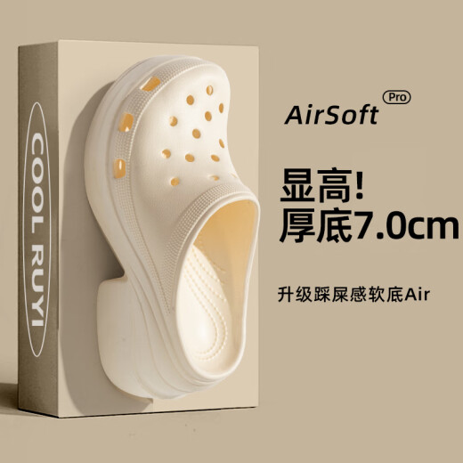 
She enjoys her enjoys hole shoes women's beach shoes sandals thick sole high heels outside slippers TQ698 Khaki 39/40