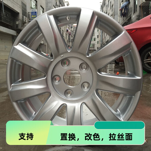 丽田适配劲客逍客17/18寸奇骏启辰T70X天籁T90蓝鸟轩逸改装车轮毂圈 17寸P679款