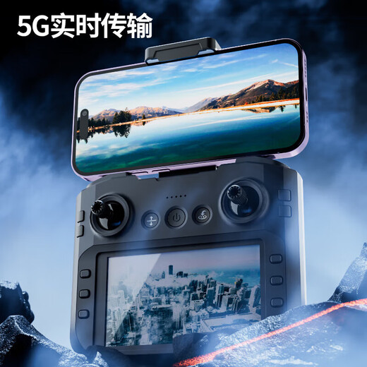 兽无人机六24公里续航距离带屏无人机级入门航拍器智能避障8K高清GPS定位返航智能跟随无刷电机黑科技遥控 四电【4K避障款】10公里续航/无刷动力/电调摄像