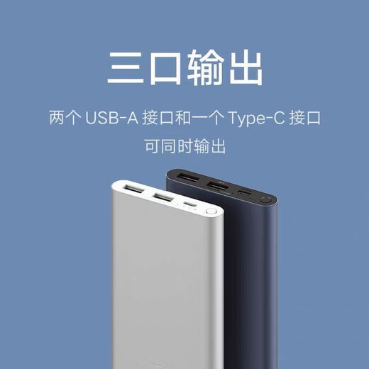 Xiaomi souvenirs business gift practical anniversary project souvenir custom thermos cup gift box high-end team building prizes White: Xiaomi thermos cup + Xiaomi power bank The completion of the production month project is completed and the top-up is completed.