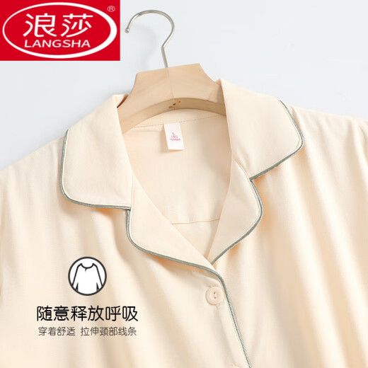 Langsha Pajamas (Langsha) Summer de algodón puro de algodón puro de algodón corto para mujeres de verano Femenino Estilo delgado 2025 Nuevo ropa de verano de verano a media manga 878 Fruit Green L (165): adecuado para 100-120 Jin [Jin equivale a 0.5 kg] Wear]