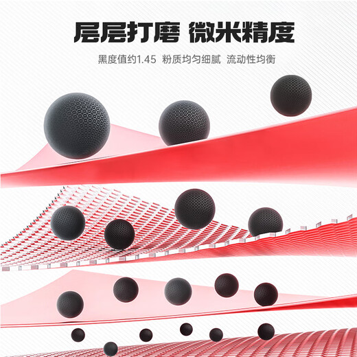 
Weiqi PD-216 toner cartridges are suitable for Bentu M6212W toner cartridges Pantum P2207W P2208W M6207W M6208W M6205NW P2215W learning version printer powder cartridge ink cartridge