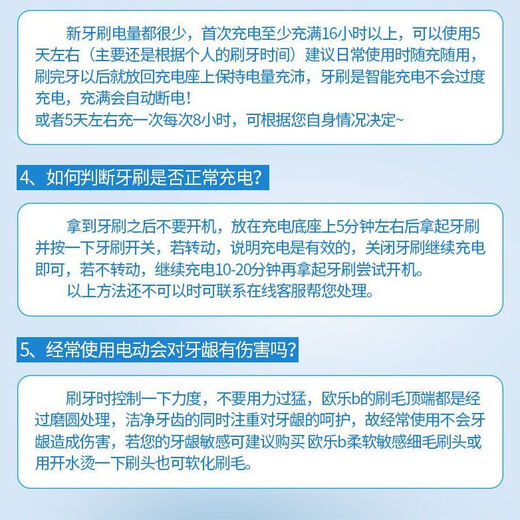 Oral-B dental rinser electric toothbrush rechargeable rotating adult model D12D100 round head rotating sonic d12 green + 3 original heads