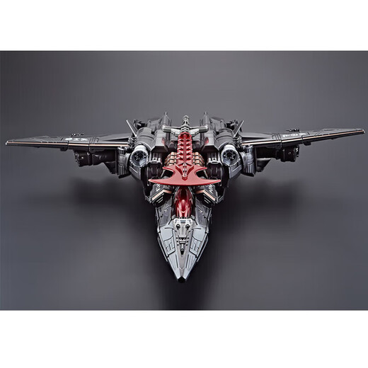 Die Säule des Sky Legiertenspielzeugs Spielzeug-Kinder-Jungen-Transformation Car Roboter Kindertag Geschenk King Kong Model Figur Flugzeug Megatron [Alloy-Version] -33 cm Kindertag Geschenk King Kong Modell 61