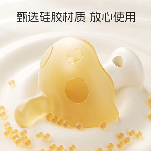 马博士婴儿牙胶磨牙胶棒小蘑菇牙胶新生儿玩具咬咬胶水果咬咬袋 5件