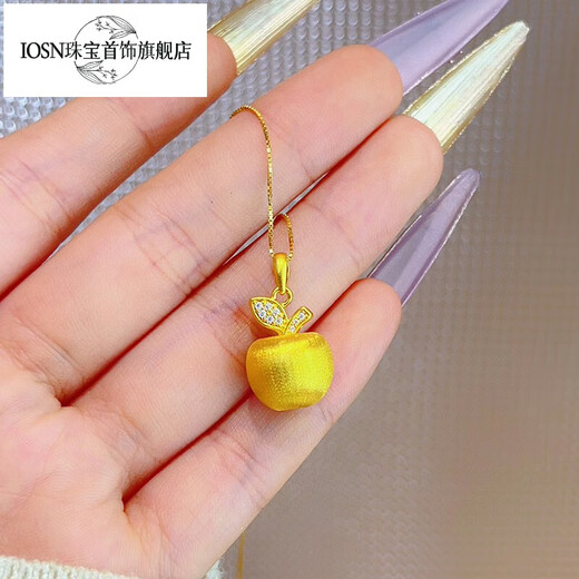 Iosn gold brushed point diamond apple necklace new pendant pure gold 999 Christmas Eve Christmas gift for girlfriend and wife gold apple pendant 1.5g (free black leather rope necklace