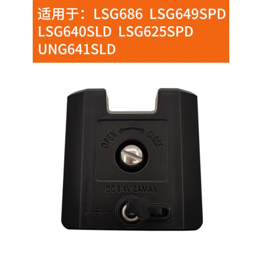 
Laser Laser LAiSAi Laser Level Battery Accessories LSG671/665/667/686/625/649/668 Accessories Laser Upper Beam F Clip