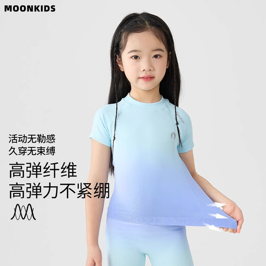 Nickybaby Cycling traje para niños ropa para niños Traje de deportes para niños Summer Ropa de secado rápido ropa de verano para niñas Traje de entrenamiento al aire libre.