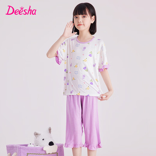 
DEESHA [ice silk is smooth] Girls' spring and summer pajamas 7A antibacterial thin short-sleeved cropped pants air-conditioning clothes for children's home clothes