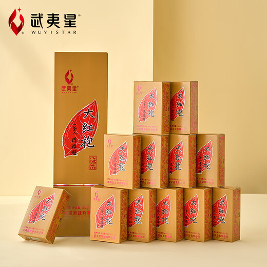 武夷星茶叶特级足火香武夷山大红袍乌龙茶五香经典八三茶人烟条装108g
