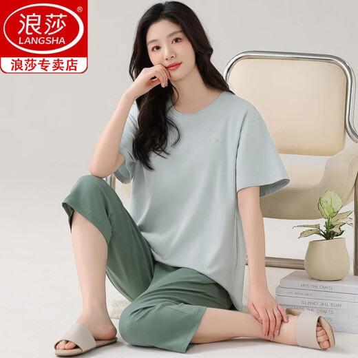 Pajamas de mujeres modales de Langsha, pantalones recortados de manga corta de verano, tamaño grande suelto, se pueden usar ropa casera casual y delgada.