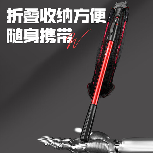 Camper triangular folding net full set portable telescopic all-in-one net pole super hard large fishing net pocket fishing net 1.5m 30cm thick and hard one-piece net