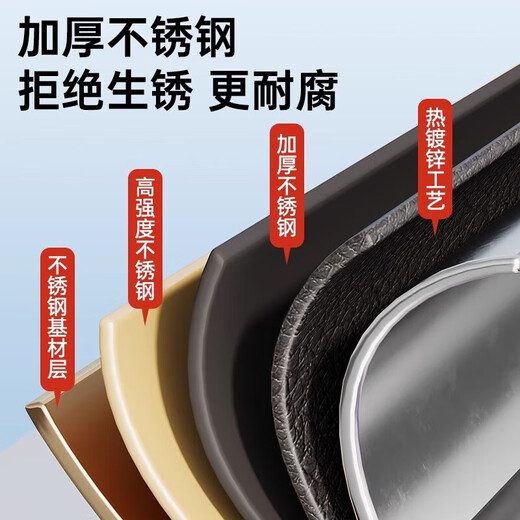 Beishi is suitable for Midea air conditioner bracket thickened and lengthened air conditioner outdoor unit side-mounted bracket horizontally mounted air conditioner shelf 3P universal/optimized heat dissipation/reduce space restrictions