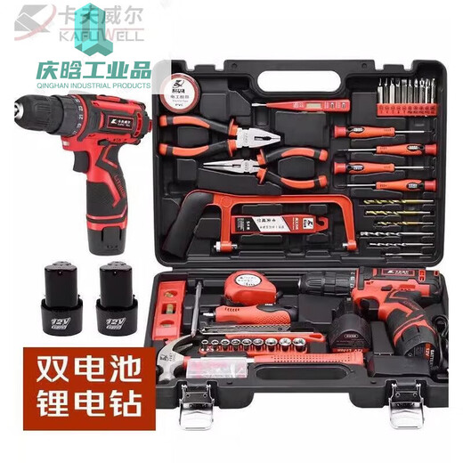
Guanxing 126-piece double-hand drill set impact drill tool box household repair set P3893A battery