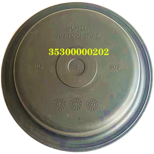 CLCEY陕汽德龙F3000X3000M3000汉德桥正刹车分泵皮膜皮碗35300000202 斯太尔后桥 3519CF1-327