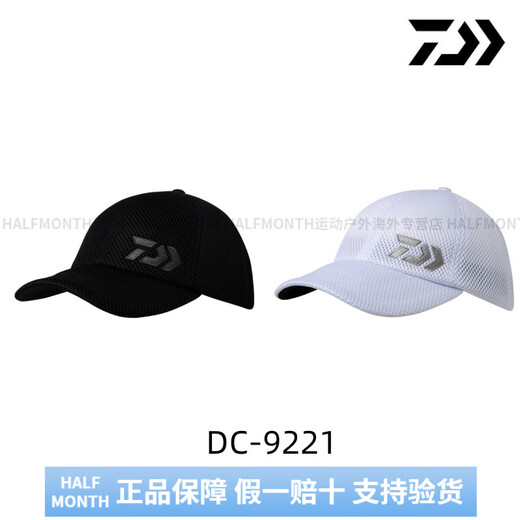 达亿瓦（DAIWA）DC-9221夏季网状透气速干户外网眼钓鱼帽子棒球帽 白色 均码