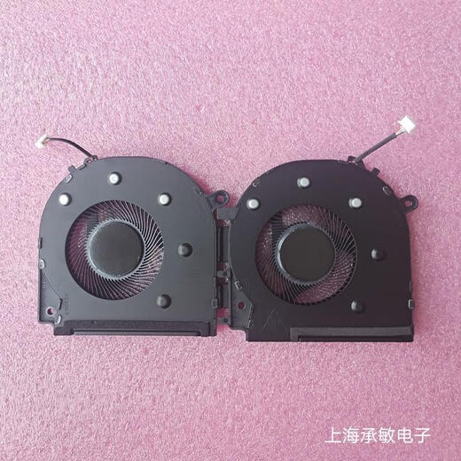 HP适用于全新/惠普Envy 17-CR 17T-CR风扇 N13561-001 N13562-001 左右一对风扇