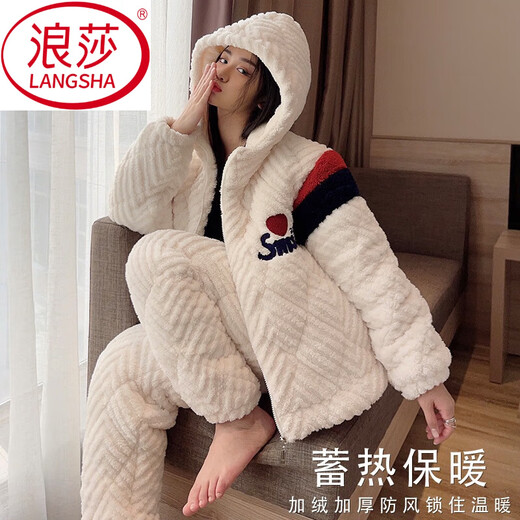 LangSha (LangSha) super thick pajamas for women wearing autumn and winter coral velvet plus velvet three-layer cotton jacket winter flannel home clothing set -6621-[Three-layer plus-thick] M Recommended weight 80-100 Jin [Jin equals 0.5 kg]
