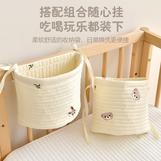 Baby cotton bedside hanging bag baby bed storage bag diaper storage children's bedside storage bag New Bear 20*21cm