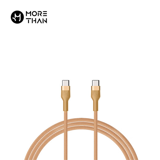 Cable de datos Magical Classic Series iPhone Iphone Universal Kuka Brown Bag Cable 3C Certificación