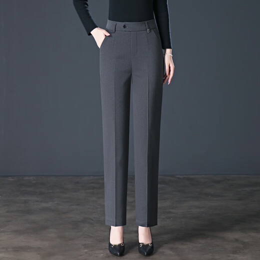 Baissi Shield Frühling, Sommer und Herbst Neue Freizeithose für Frauen, hohe Taille Vielseitige kleine geraden Hosenanzug Hosen Mutterhosen Hosen 9272A2F68 Schwarze Feder und Herbst 21 Größe 28 Größe L Taille 2 Fuß 1