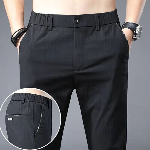 Goldlion [Markencode bricht den Code, um das Schnäppchen aufzunehmen] High-End-Markenhosen Dünne Casualhosen für die schlanken geraden Hosen von Männern trendy und vielseitig 838 Hellgrau 28 (160)