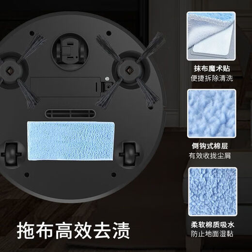美的你扫地机器人智能三合一家用扫地拖地全自动吸尘清洗一体机控扫地机 白-全新研磨技术[02:1 10wPa吸力+9854转/min+布刷