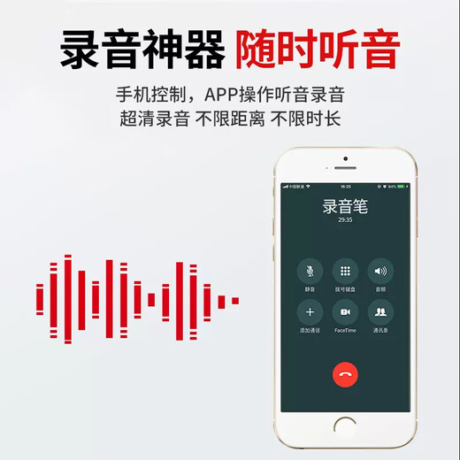 Ultra-small gps locator recording artifact i listening to mobile phone vehicle tracker machine remote electric vehicle tracking motorcycle standard + 1 year standby + dual star positioning + ordinary sound quality