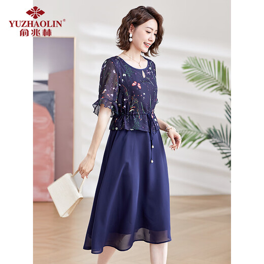 Yu Zhaolin's mother dress summer short-sleeved dress middle-aged and elderly women's mother-in-law's skirt Y234Q1592