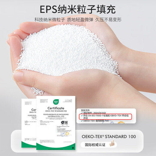 LOVEMAMI UK Pregnancy Pillow Waist Support Side Sleeping Pillow Abdominal Support Granular Long Pillow Waist Back Pillow Premium Plus Version - Core Upgrade St. Andrew's Powder