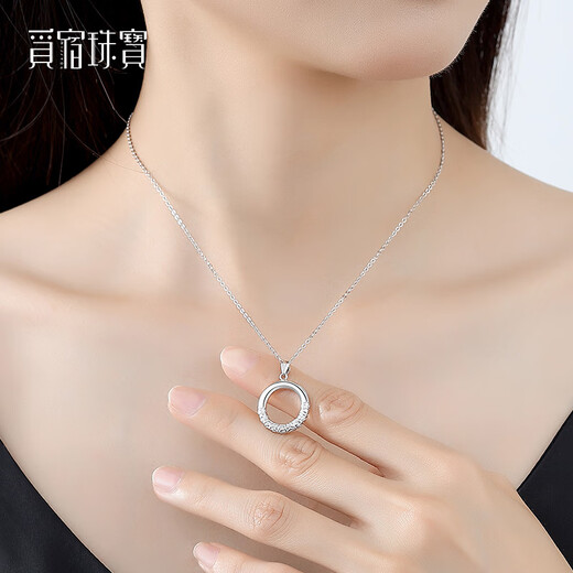 Misu pt950 platinum peace buckle pendant, Chinese style platinum curly grass pattern couple necklace as a birthday gift for girlfriend, weighing 5.1-5.3 grams, free silver chain