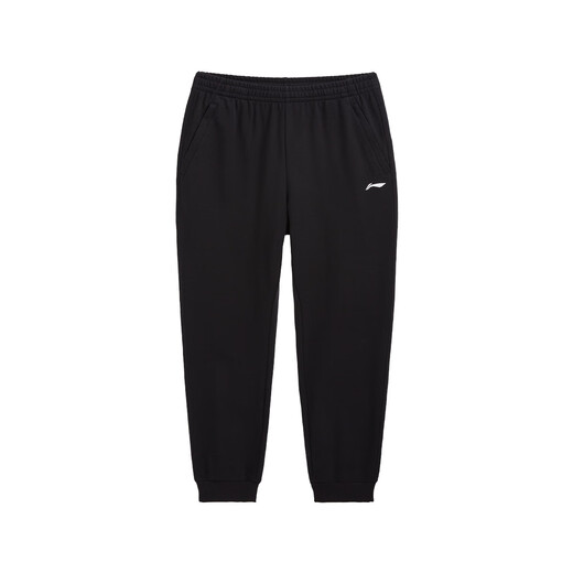 Li Ning (LI-NING) ankle-tie cotton sweatpants autumn and winter men's versatile casual loose warm sweatpants versatile running long pants for men