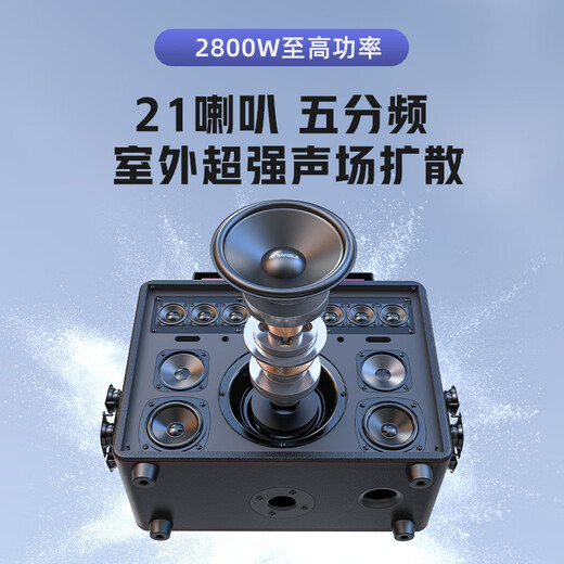 SANSUI A32 outdoor karaoke special home ktv audio set karaoke all-in-one machine home singing complete equipment mobile smart bluetooth guitar folk instrument speaker
