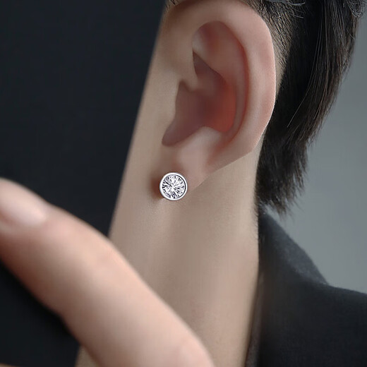 MZMZPT950 platinum earrings for men, simple, fashionable, shiny, bright car flower round earrings, platinum earrings for boyfriend, a pair of earrings