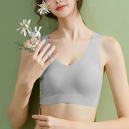 浪莎2件装内衣女夏季薄款冰丝无痕高弹裸感无钢圈运动文胸聚拢胸罩