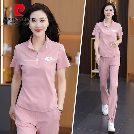 皮尔卡丹大码新款冰丝短袖运动套装女夏时尚洋气遮肉夏季休闲跑步服两件套 绿色【冰丝套装】6629 M 建议【80-100斤】