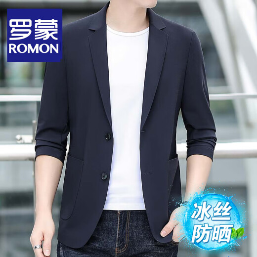 罗蒙（ROMON）夏季薄款防晒西服男士春夏潮流休闲单西冰丝透气防晒西装外套男 灰绿 L /175码