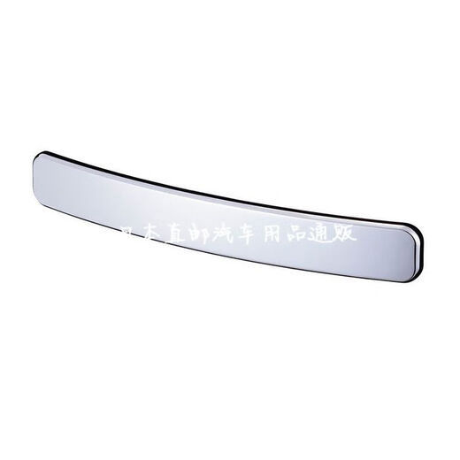 AOMIS (AOMIS) car universal rearview reversing assisted observation mirror child safety seat up and off the car to view rear mirror rearview mirror type 2.518.5cm