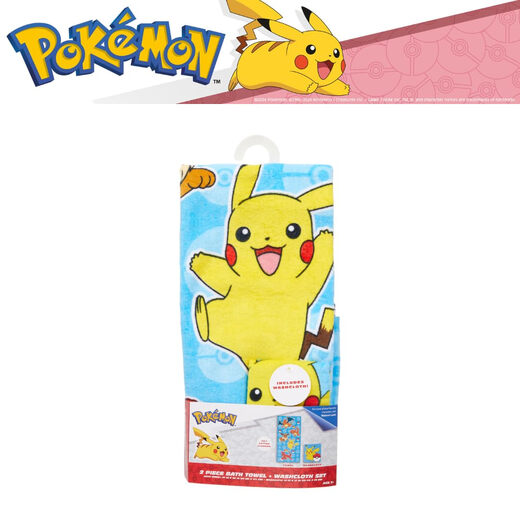 Franco Gabby House cartoon children's bath towel set, 100% cotton, absorbent, 127cmx63cm